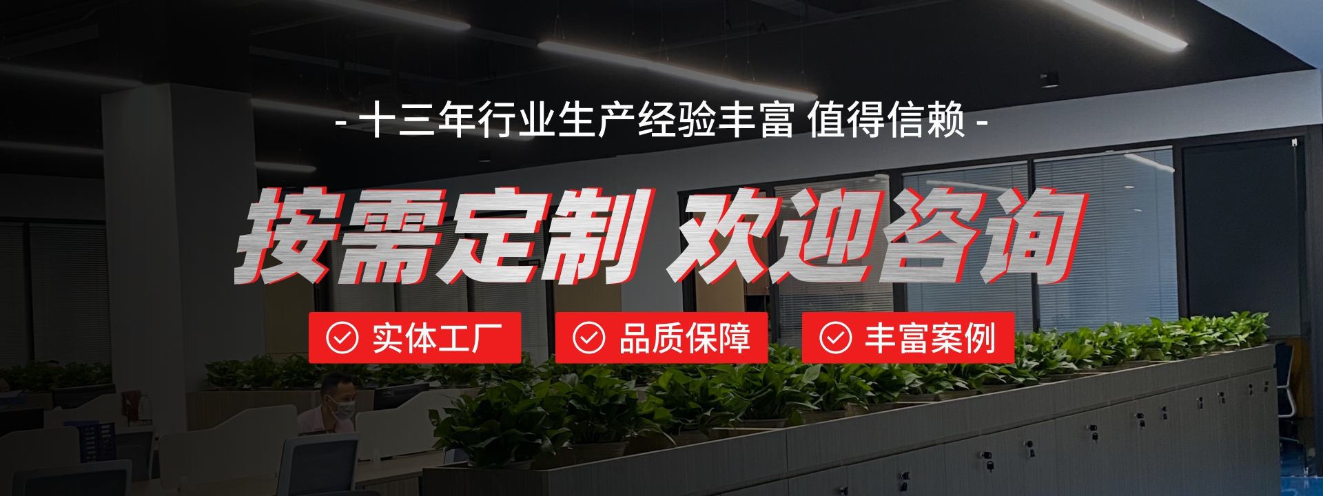 首圖